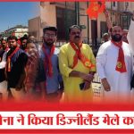 Agra : शिवसेना ने किया डिज्नीलैंड मेले का विरोध | Shiv Sena | Disneyland Fair | Kothi Meena Bazaar