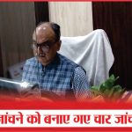 कॉपी जांचने को बनाए गए चार जांच केंद्र | UP Board | Copies | Checking | Tight | Security | Sea News