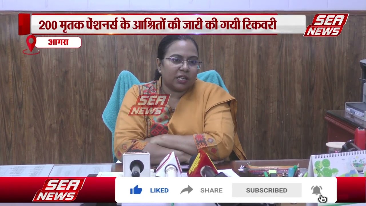 Dead people are receiving pension