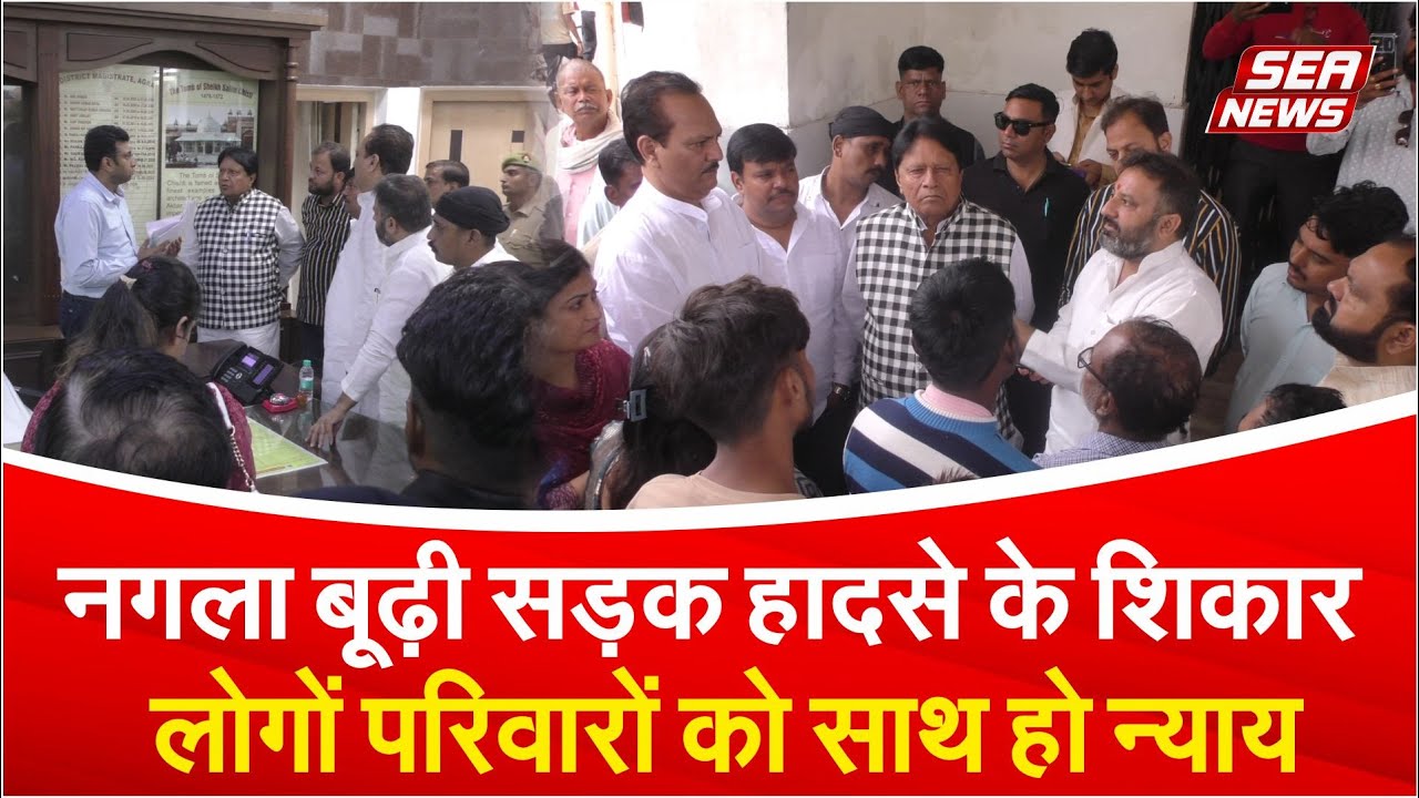 Nagla Budhi road accident