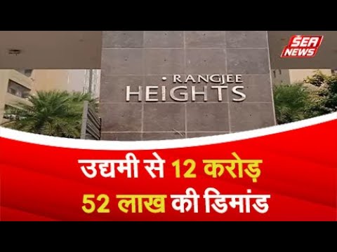 Entrepreneur News 