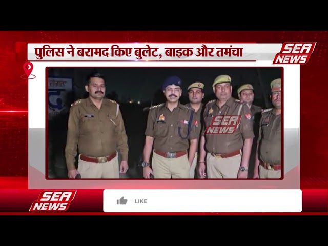 10000 bounty arrested