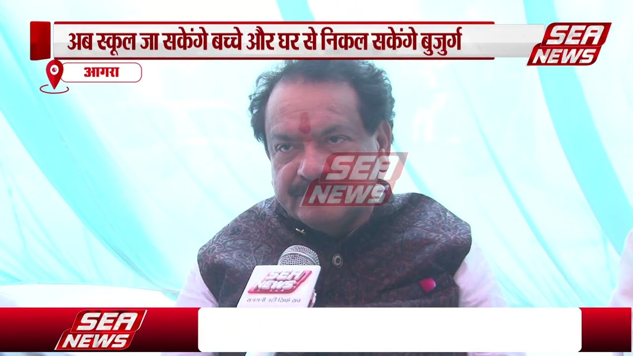 MP Prof Baghel