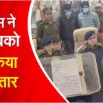 Police arrested two youths