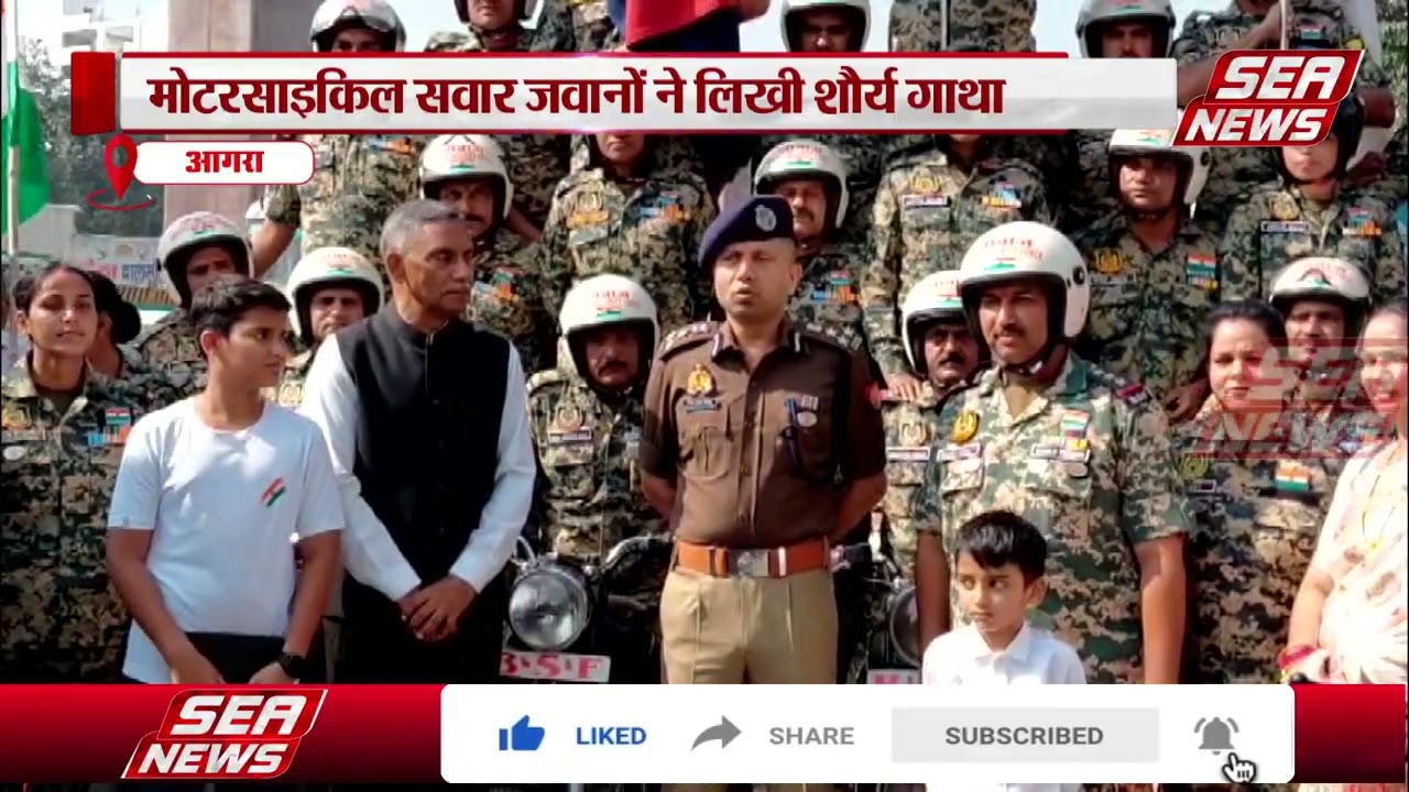 BSF soldiers