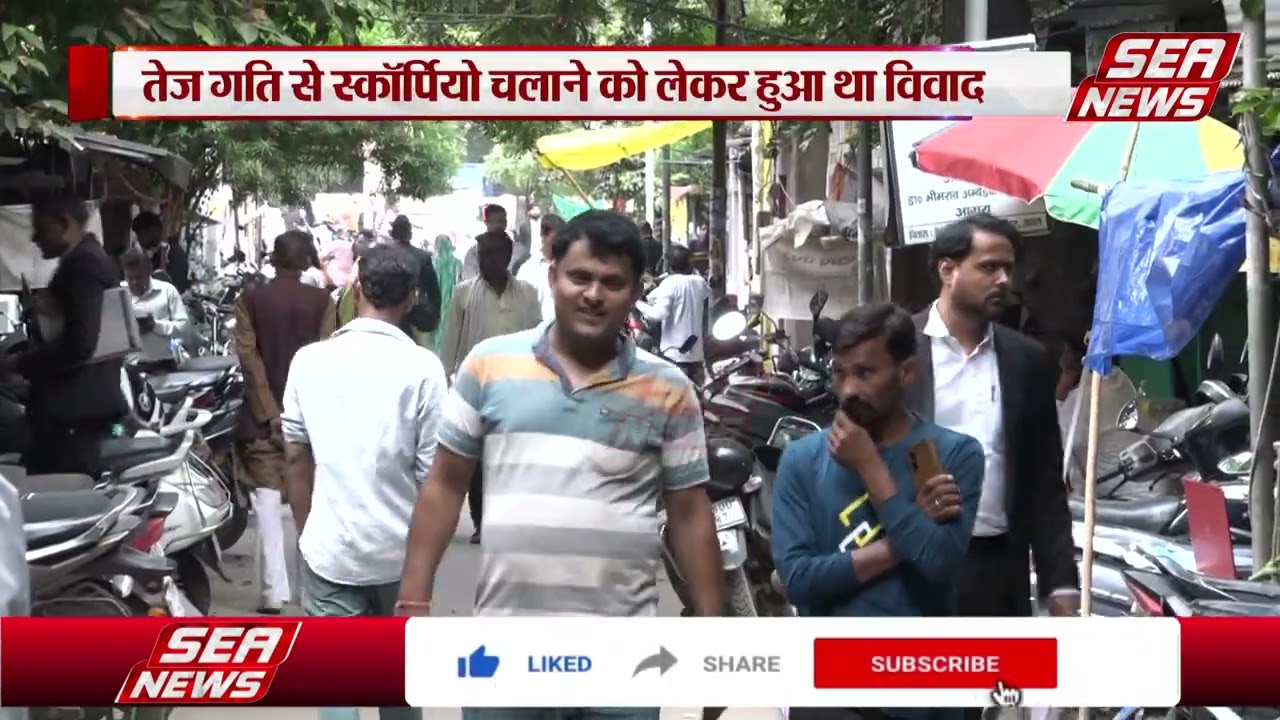 Father and son get clean chit
