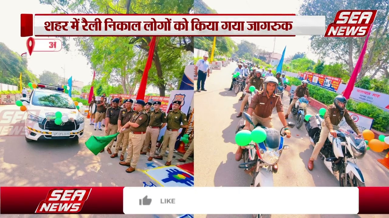 Launch of Traffic Month