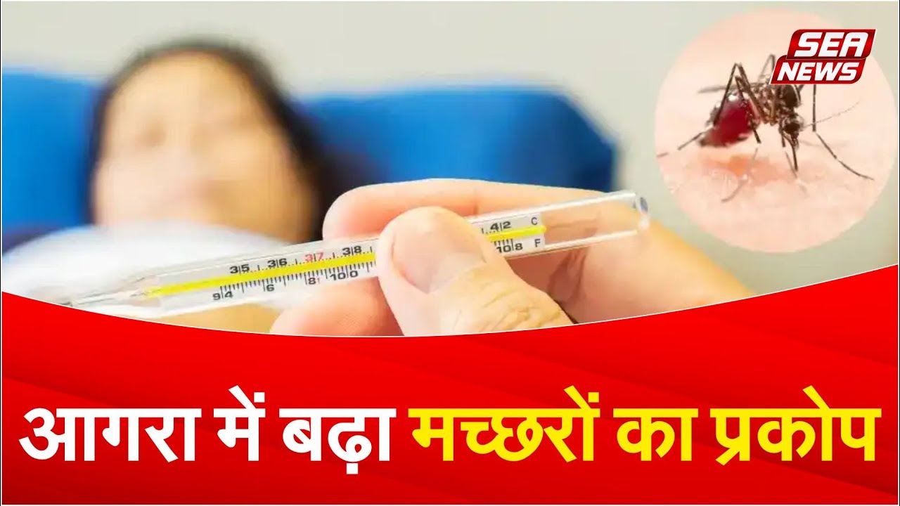 Health Department
