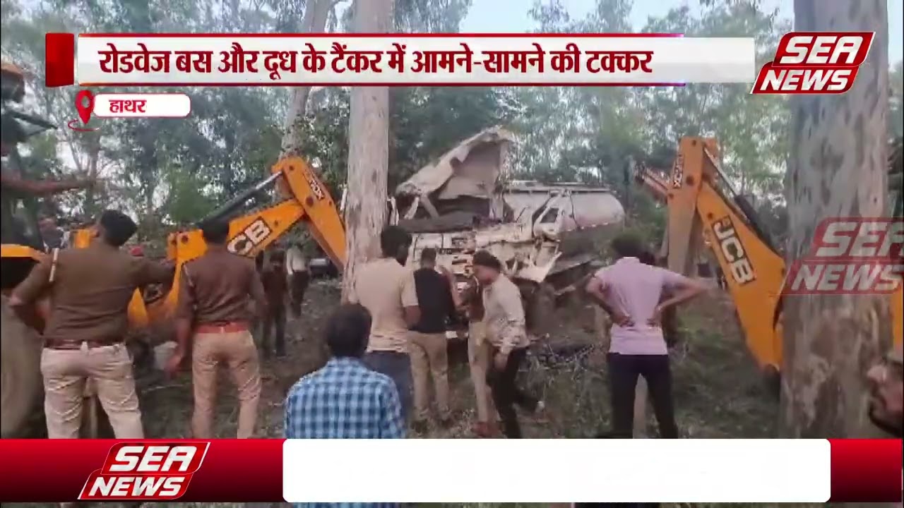 Hathras-Agra-Aligarh highway