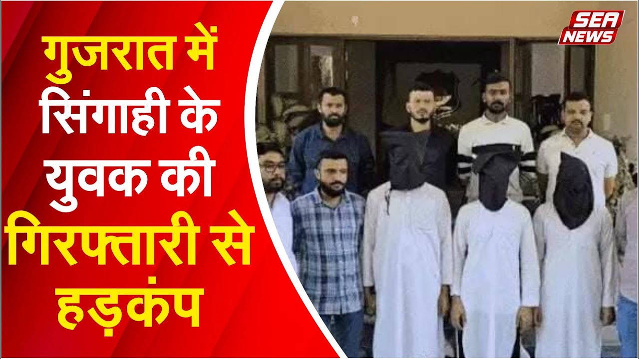 Lakhimpur Kheri News