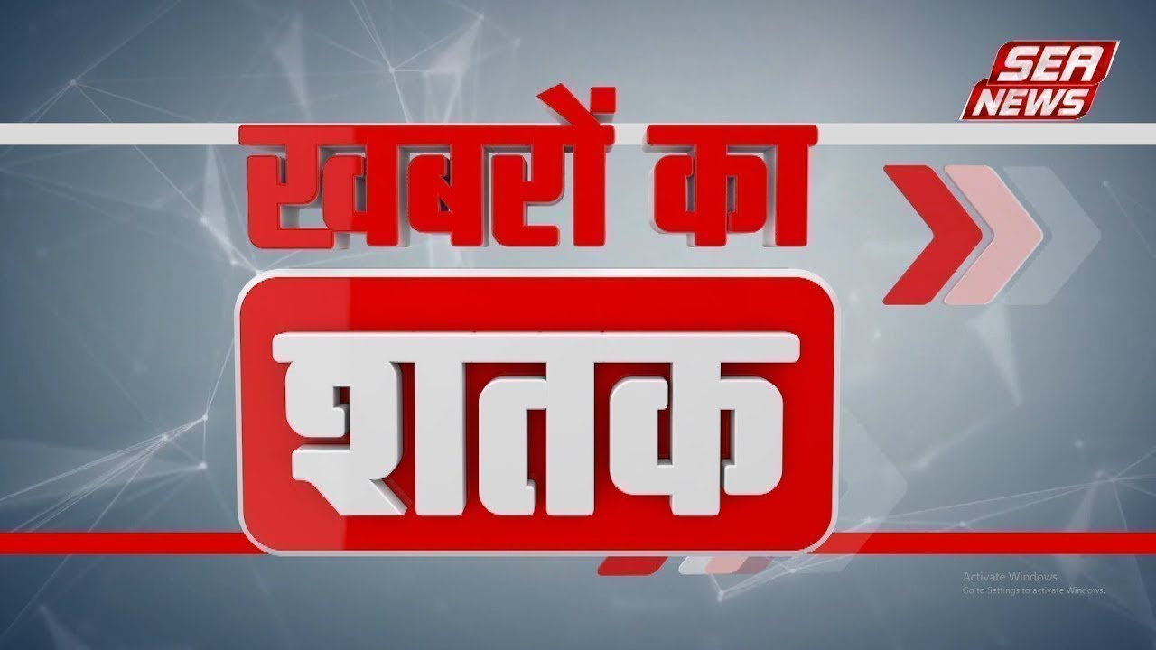 Baghpat district
