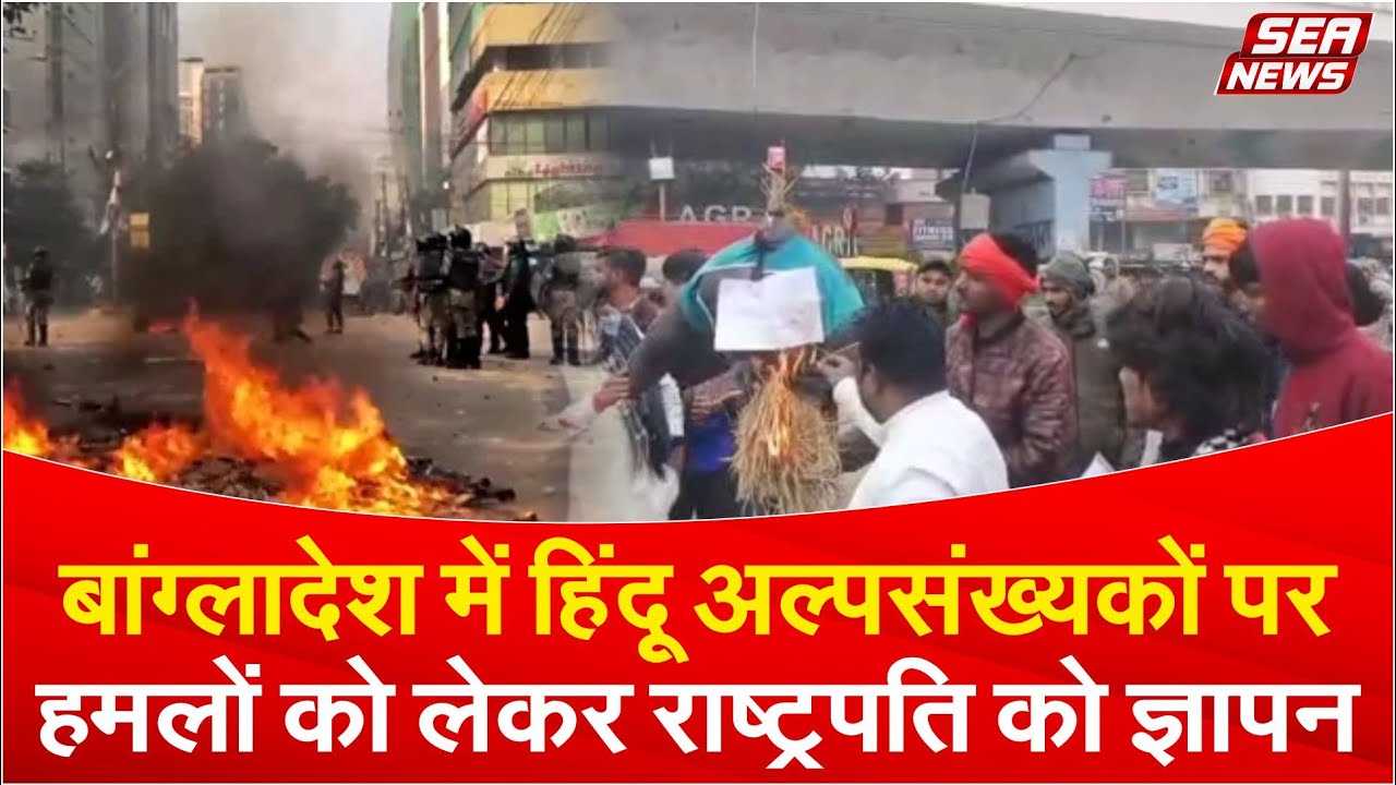 Memorandum to President