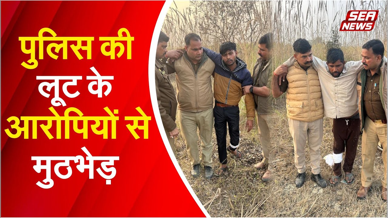 Bareilly News