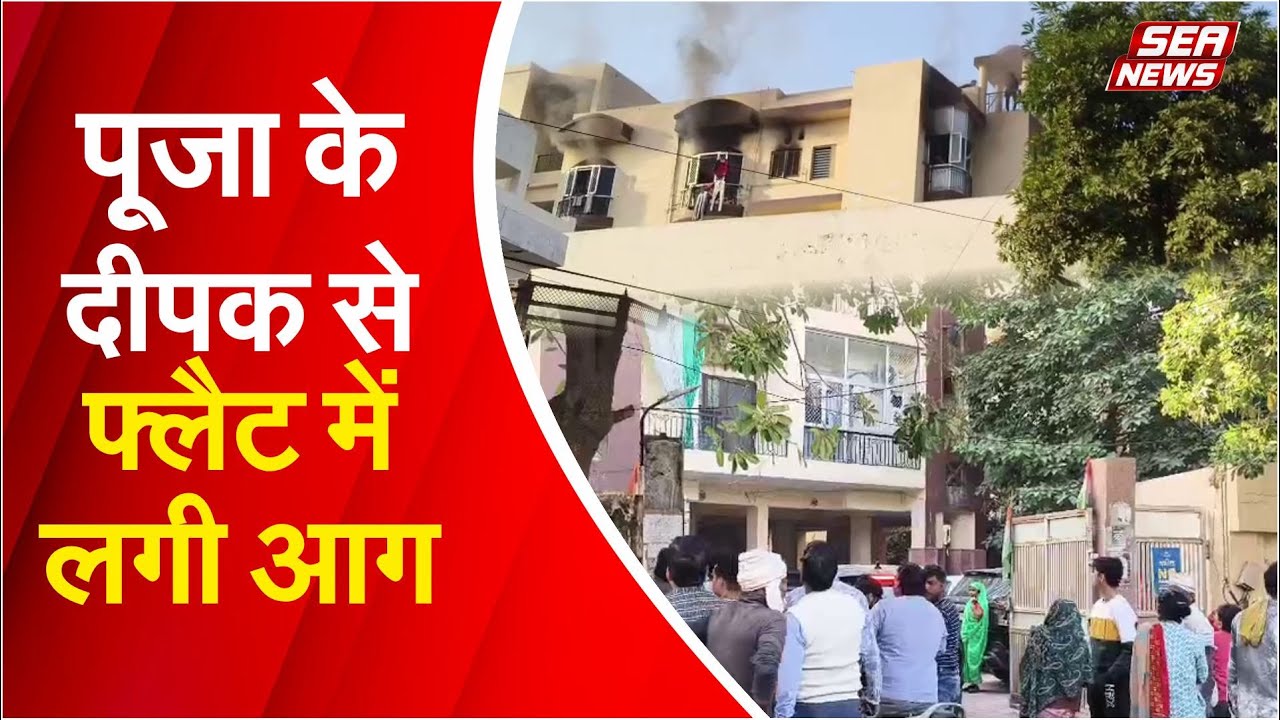 Worship Lamp Incident