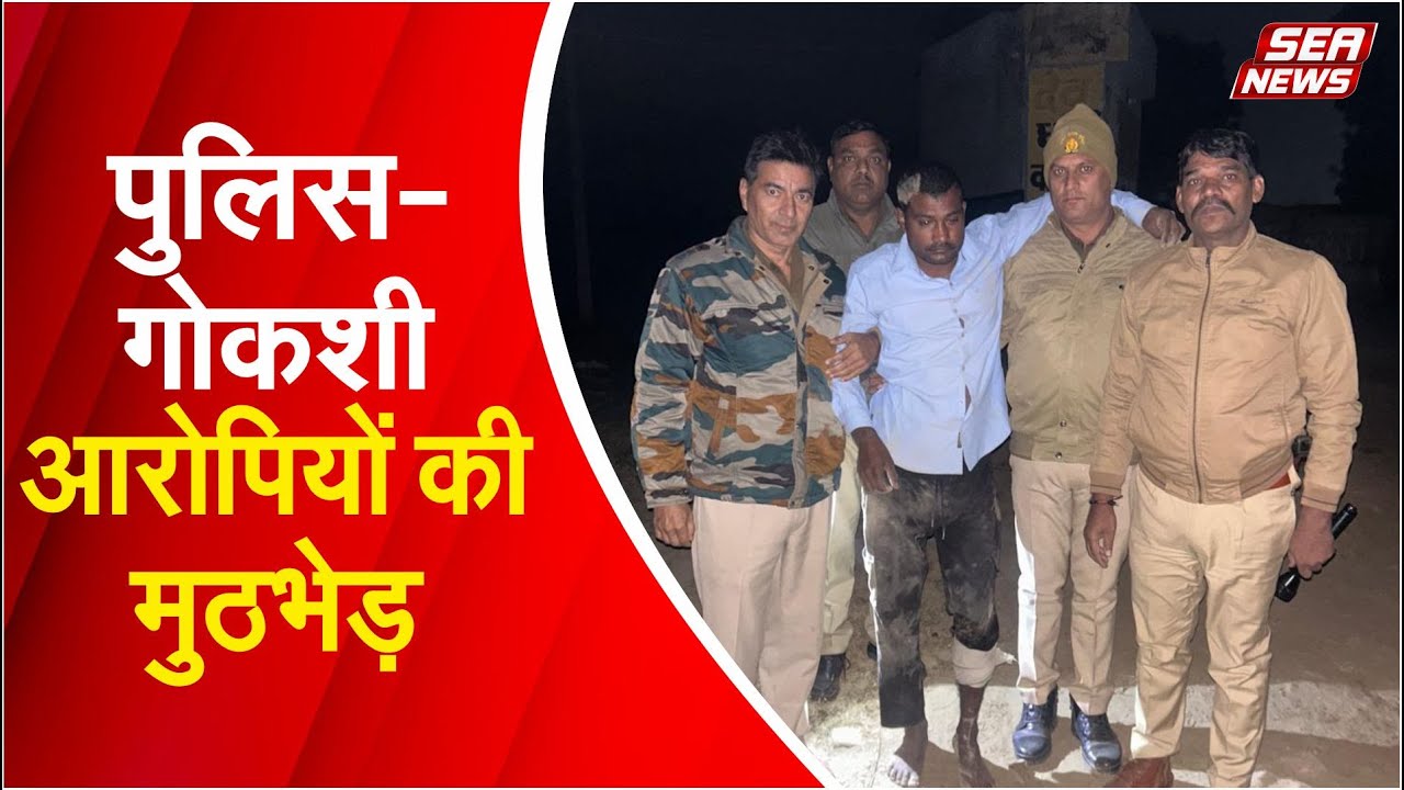 Bareilly News