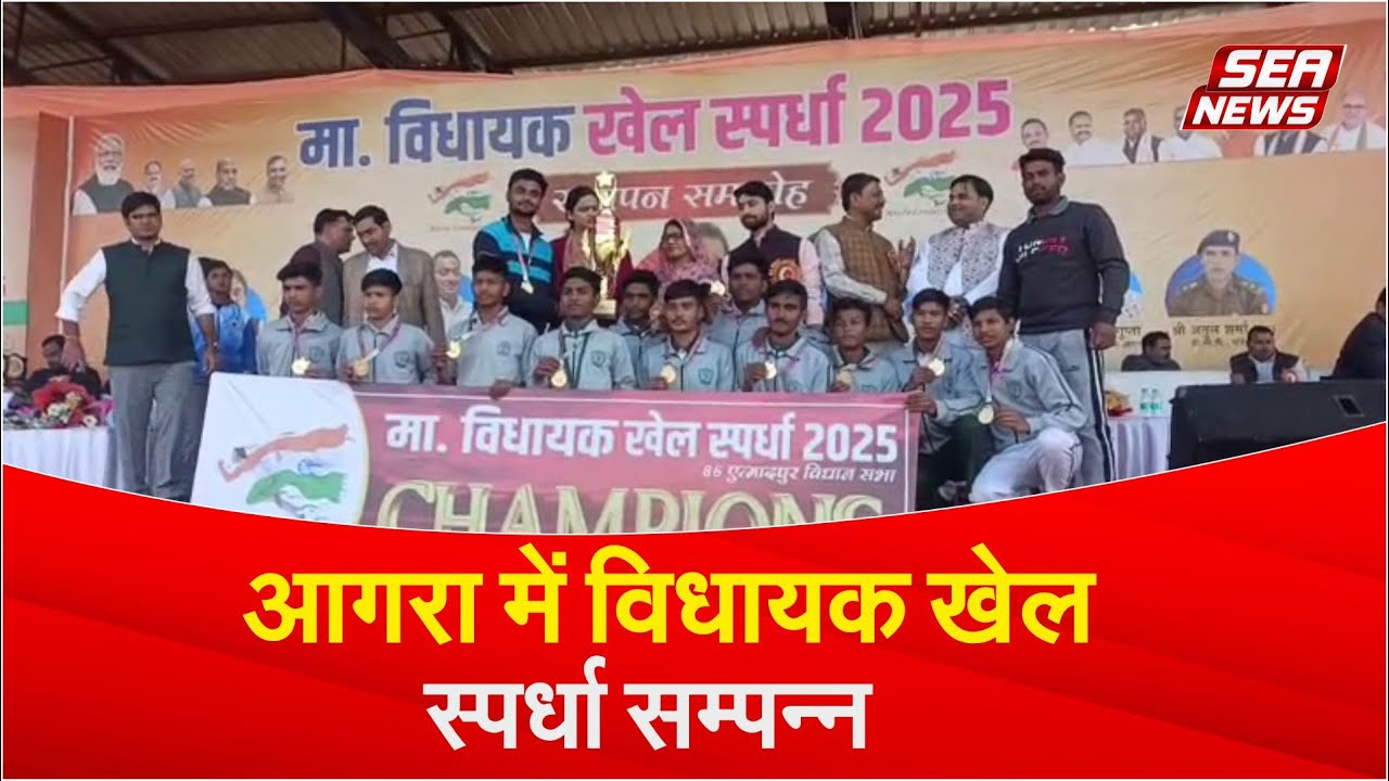 MLA Sports