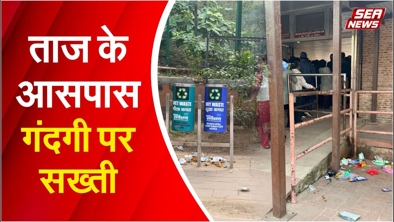 Vaccination Drive