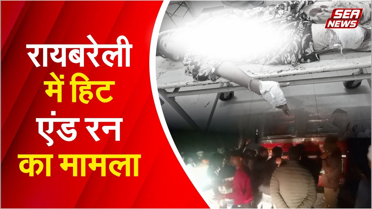 Bharatganj Chowk
