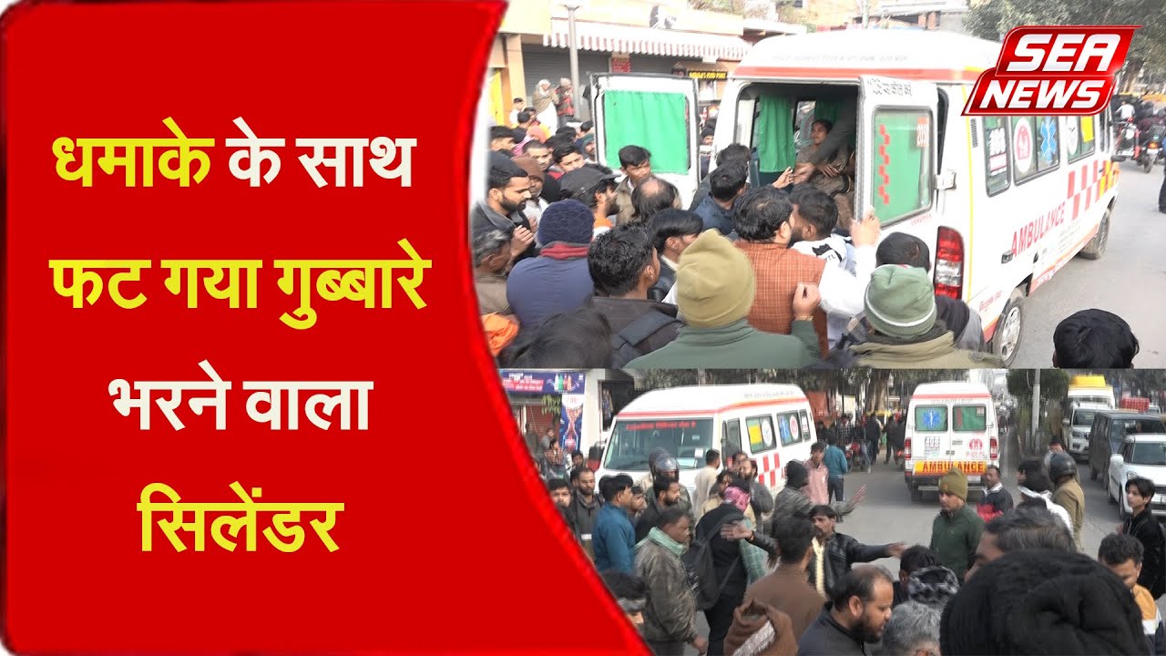 Balloon-filling cylinder