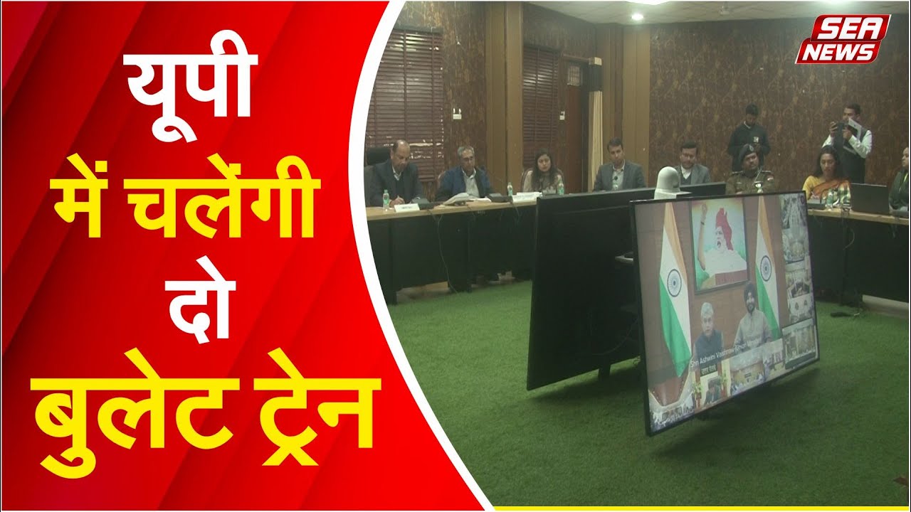 Union Budget
