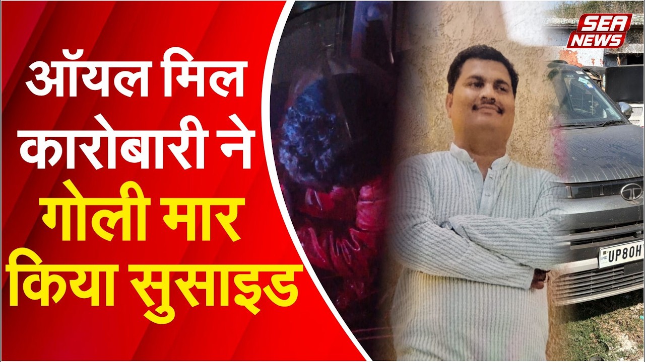 Shastripuram News 