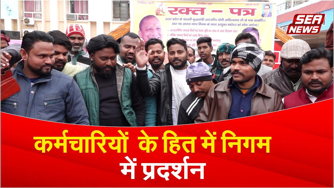 Blood Letter to CM 