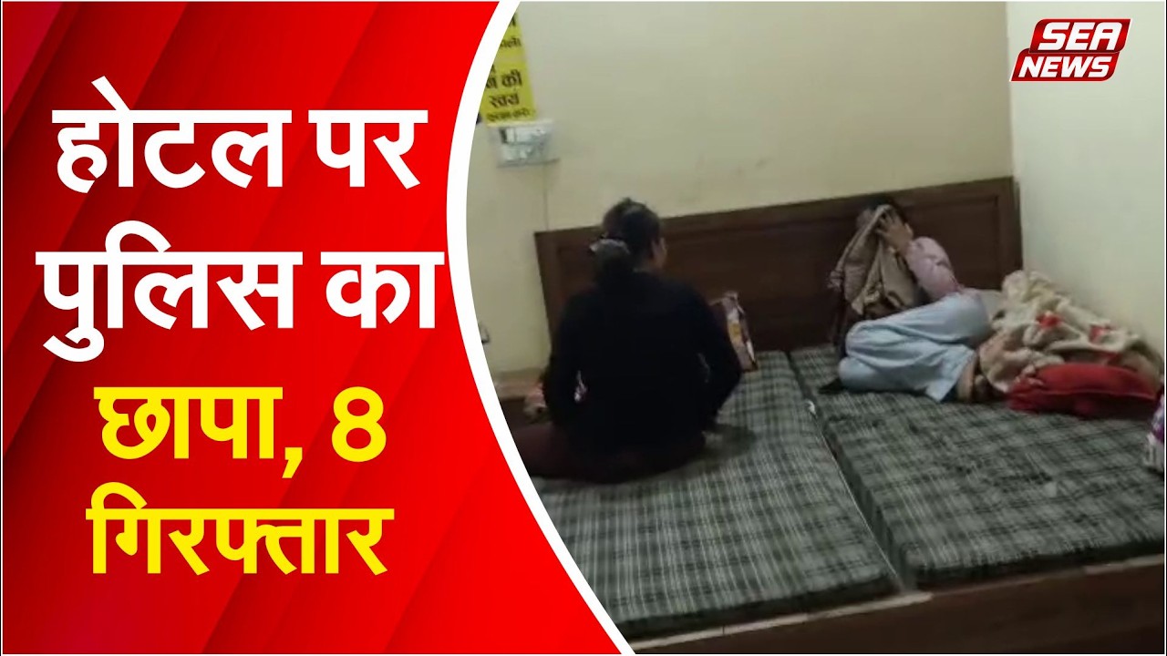 etawah police raid