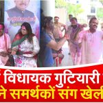 MLA Gutiyari Lal Dubesh