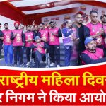 T-20 Championship