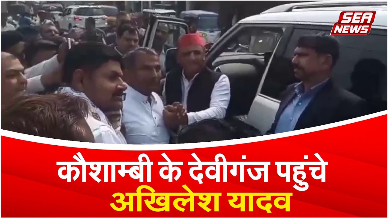 Akhilesh Yadav 