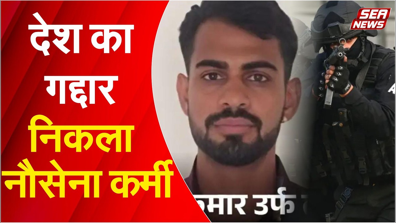 Agra Big News