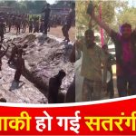 Police celebrated Holi 