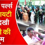 Holi celebrations