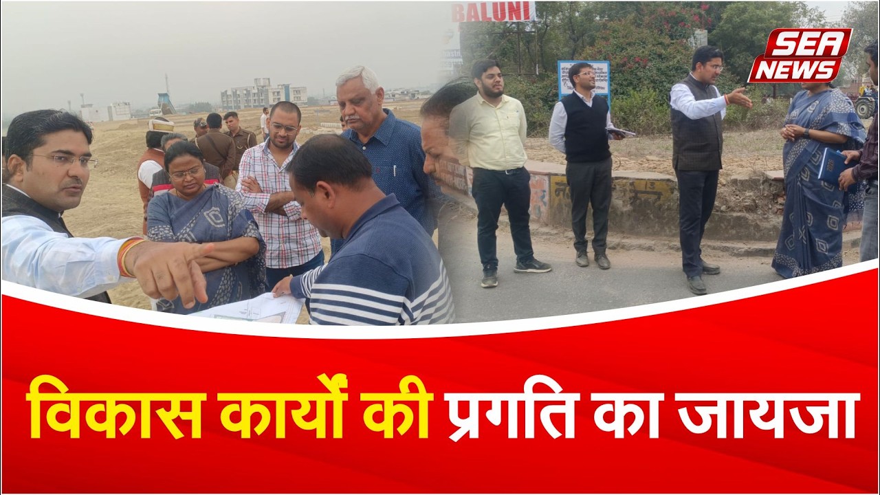 FIR registered