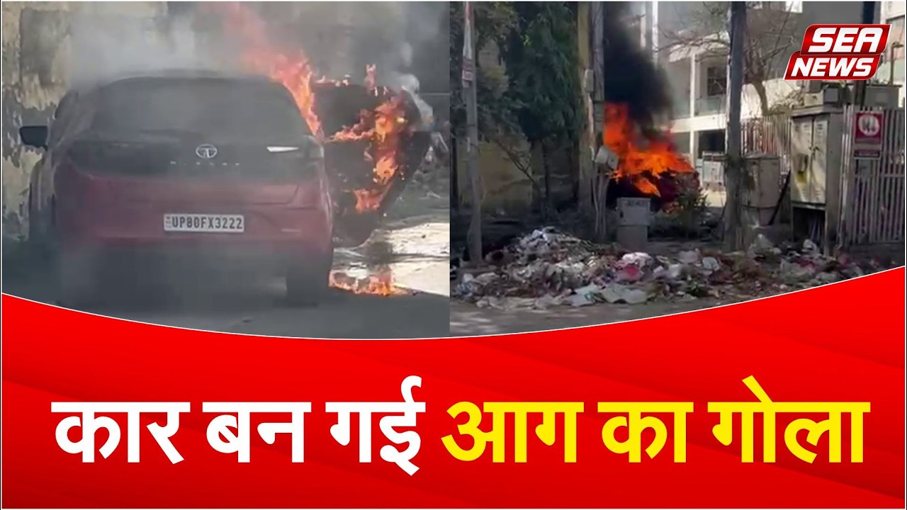 agra news