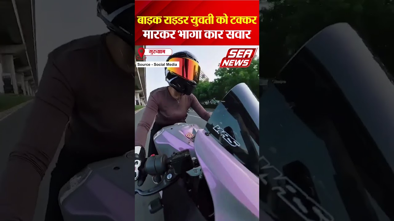 Bike Rider Girl Accident