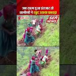 Chamoli Floods