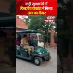 Diljit Dosanjh Agra News