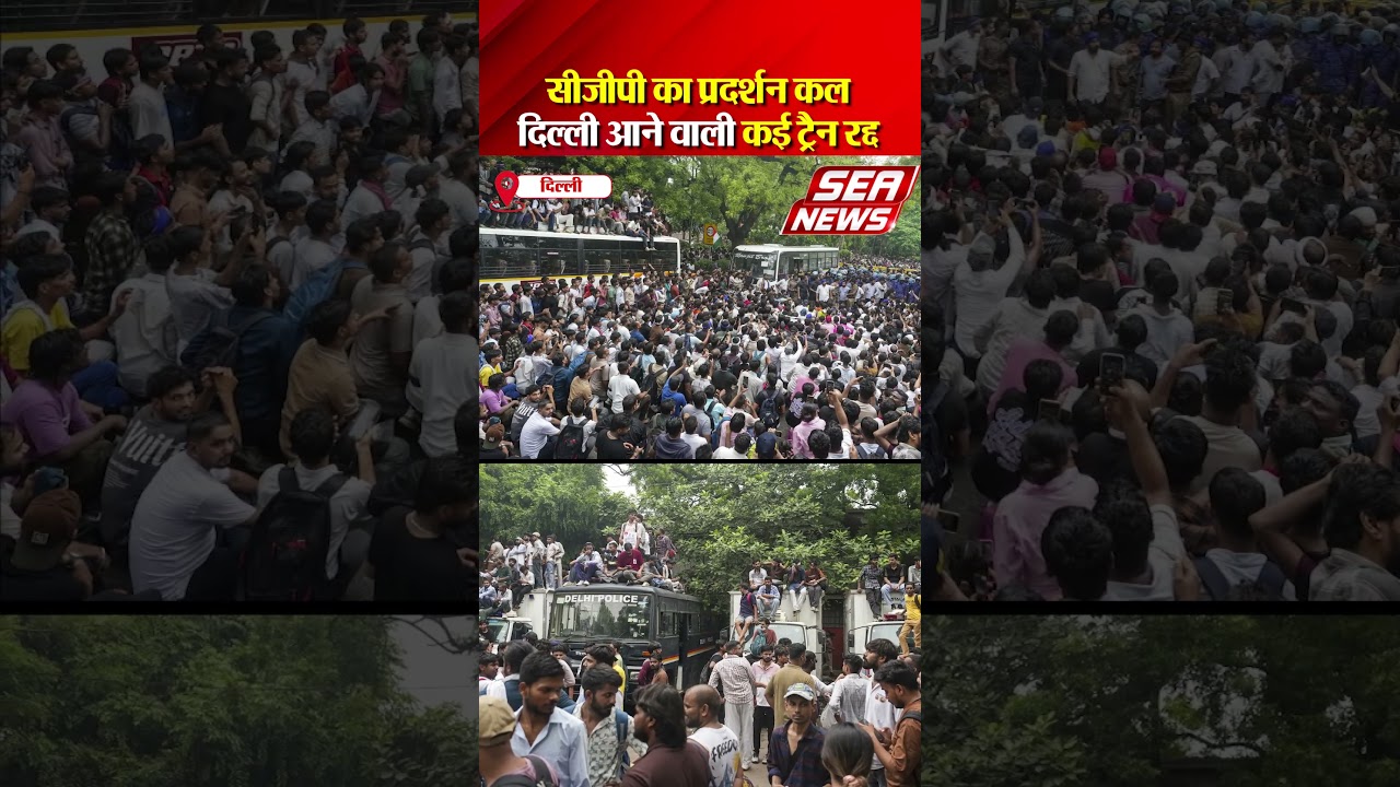 CGP Delhi Protest
