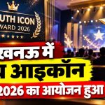 Lucknow