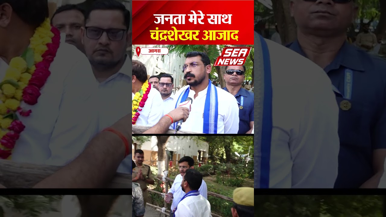 Chandra Shekhar Azad
