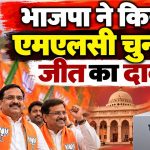Agra