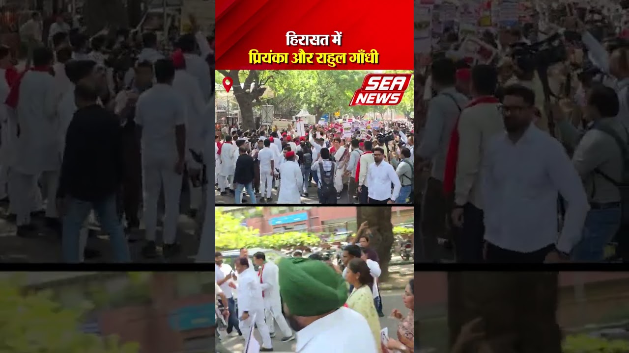 Election Commission Protest